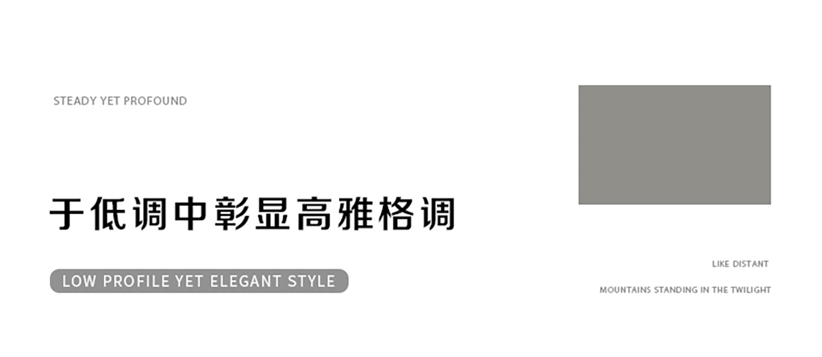 智閣板材 | LSB高能家居板-自然紋理似歲月的筆觸，勾勒出生活的美好畫卷